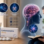 کاربامازپین و درمان دردهای عصبی | کاربرد، عوارض و نکات مصرف